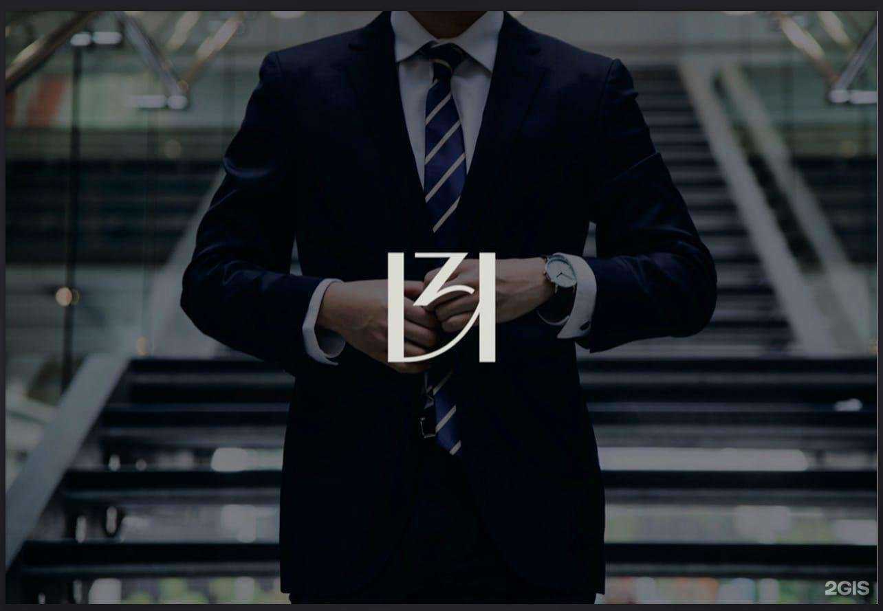 Отзывы на компанию Интеллектуальная защита в Екатеринбурге c фото