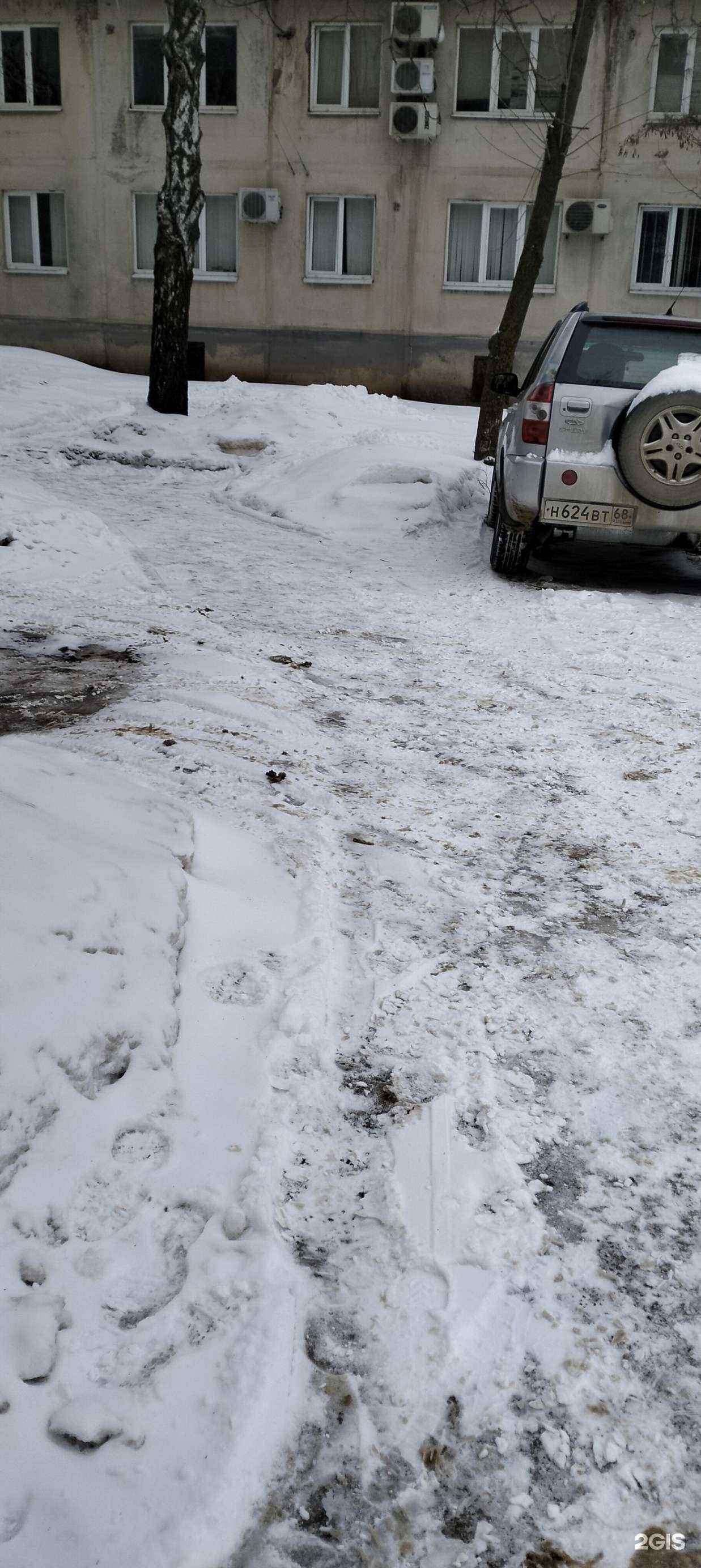 Отзывы на компанию Леанн в Тамбове c фото - фотография 2 из 2