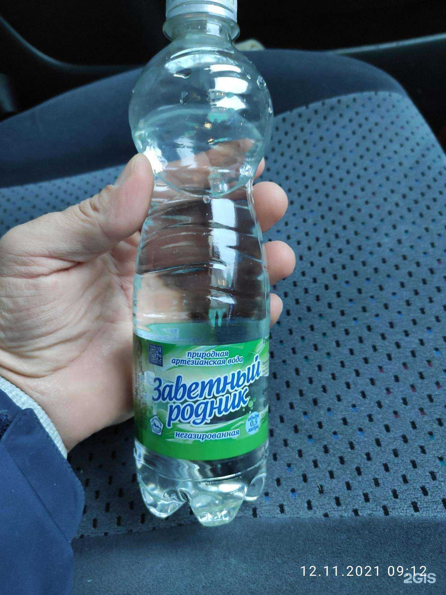 Отзывы на компанию Максавит в Новосибирске c фото