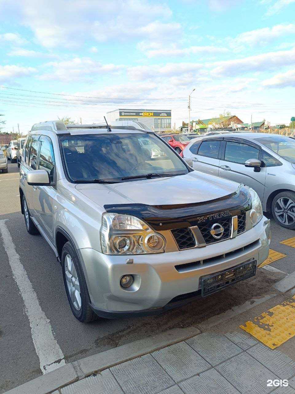 Отзывы на компанию Клининг Eva Clean в Чите c фото - фотография 2 из 2