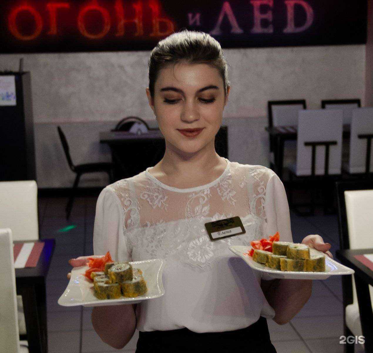 Отзывы на компанию Огонь и лед в Барнауле c фото