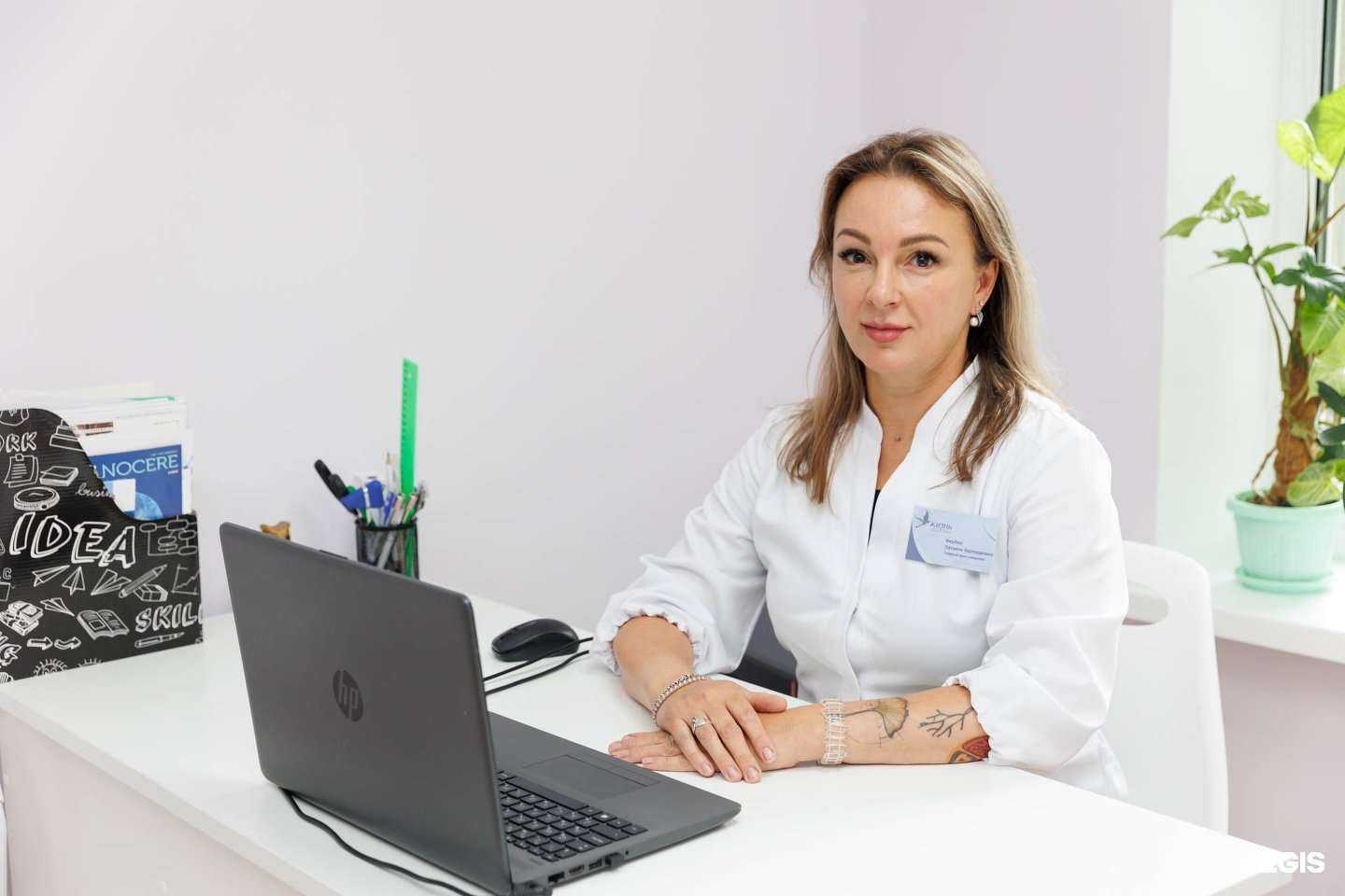 Отзывы на компанию Жизнь в Тюмени c фото