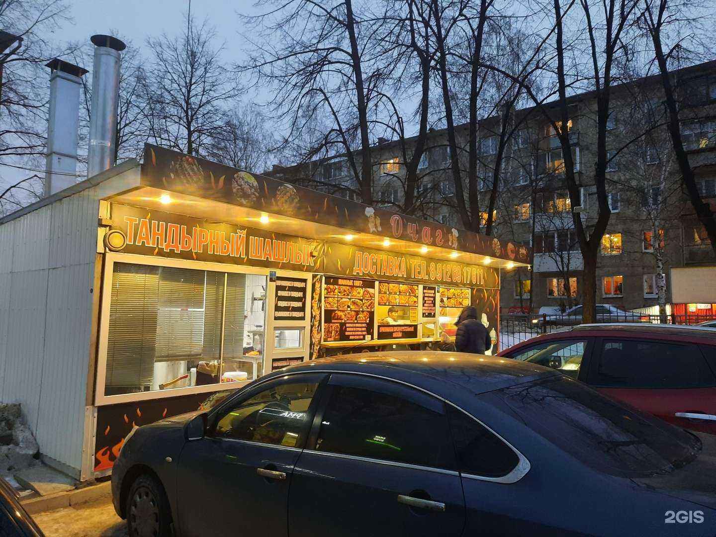 Отзывы на компанию Очаг в Верхней Пышме c фото