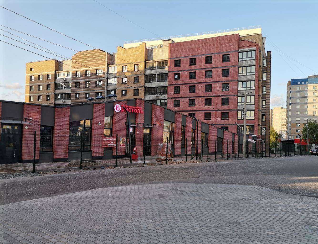 Отзывы на компанию Flibustier cafe в Кирове c фото - фотография 2 из 2