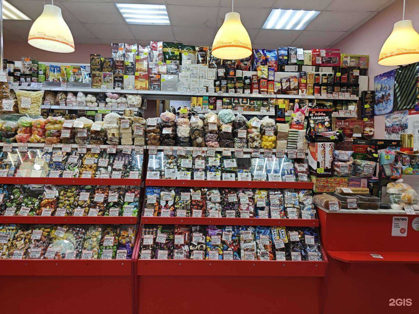 Отзывы на компанию Амелька-карамелька в Северодвинске c фото