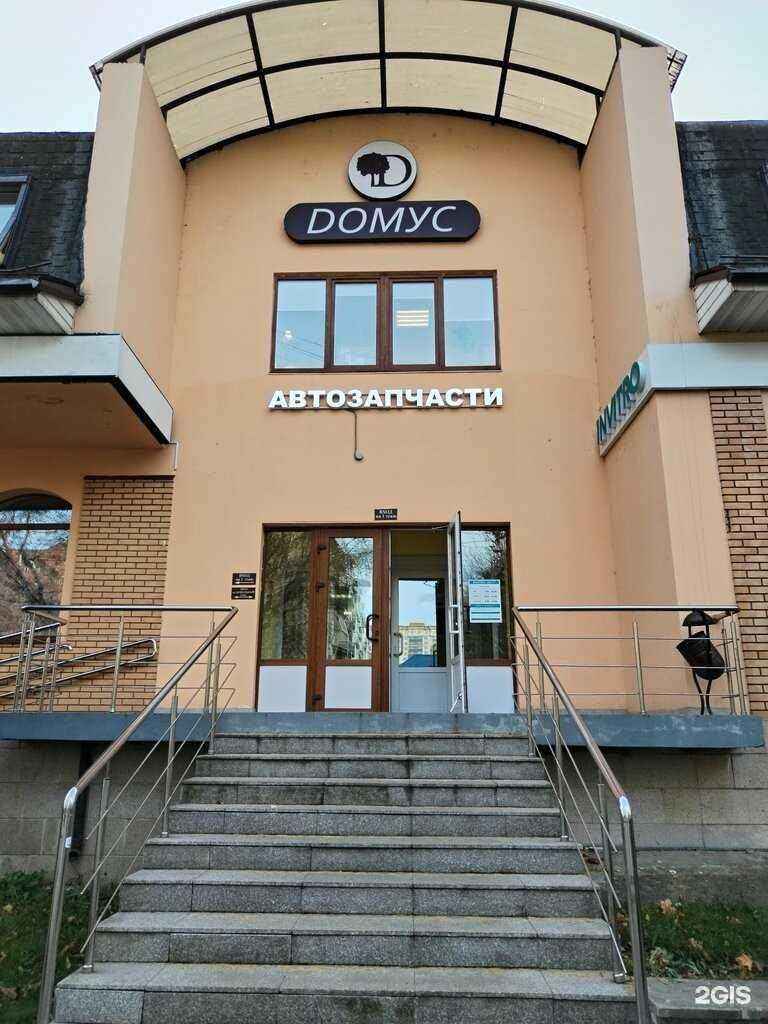 Отзывы на компанию Все говорят в г. Щёлково c фото