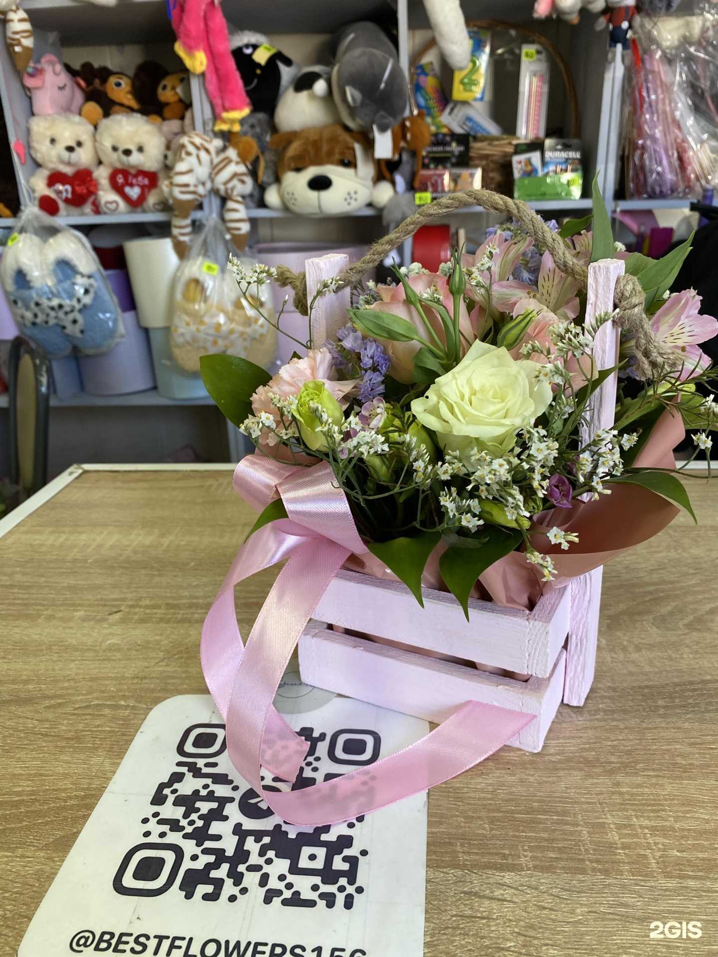 Отзывы на компанию Цветочная лавка в Оренбурге c фото