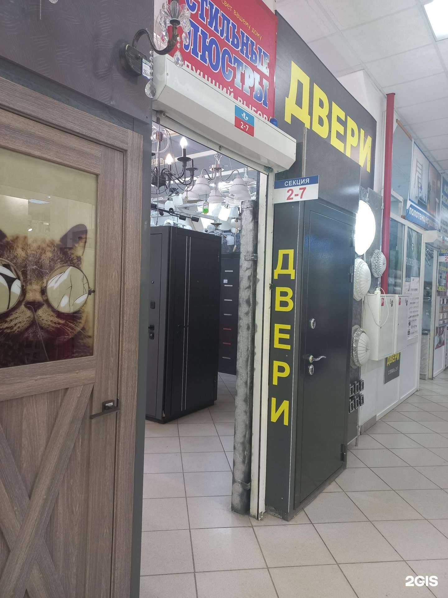 Отзывы на компанию ДвериСвет в г. Самара c фото