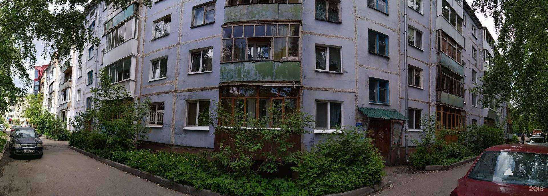 Отзывы на компанию Лика в Томске c фото - фотография 2 из 2