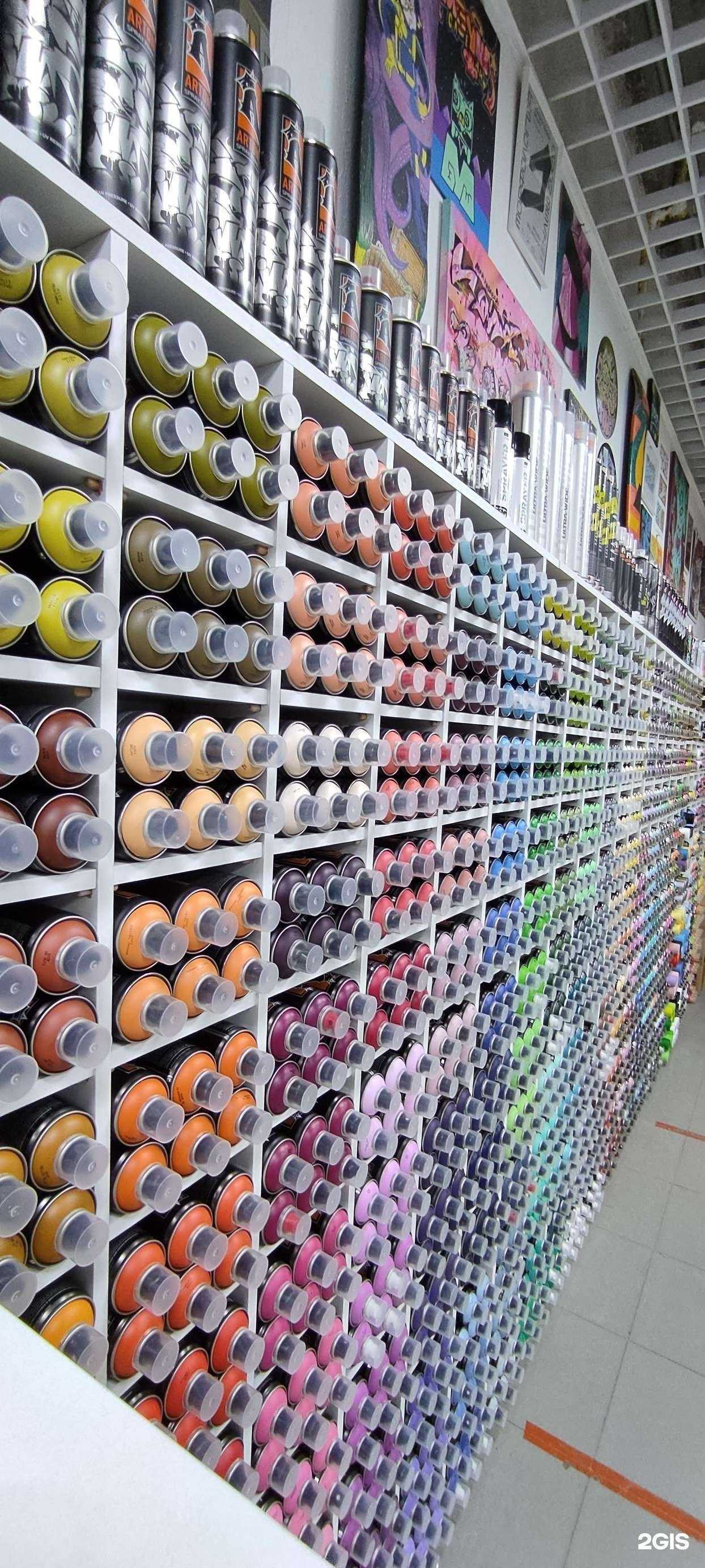 Отзывы на компанию Skill graffiti в Тюмени c фото