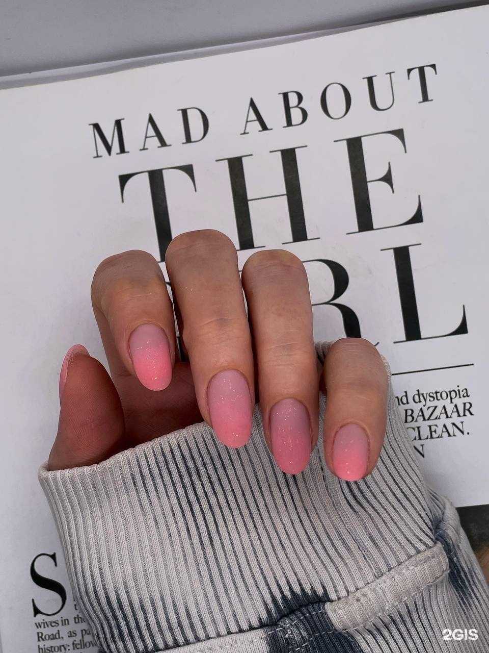 Отзывы на компанию MariGolds в Новосибирске c фото