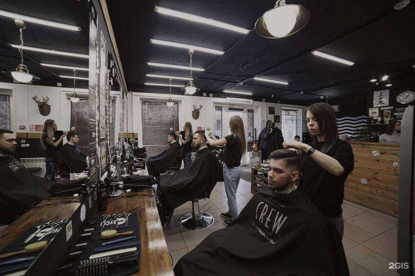 Отзывы на компанию Усы в г. Тольятти c фото