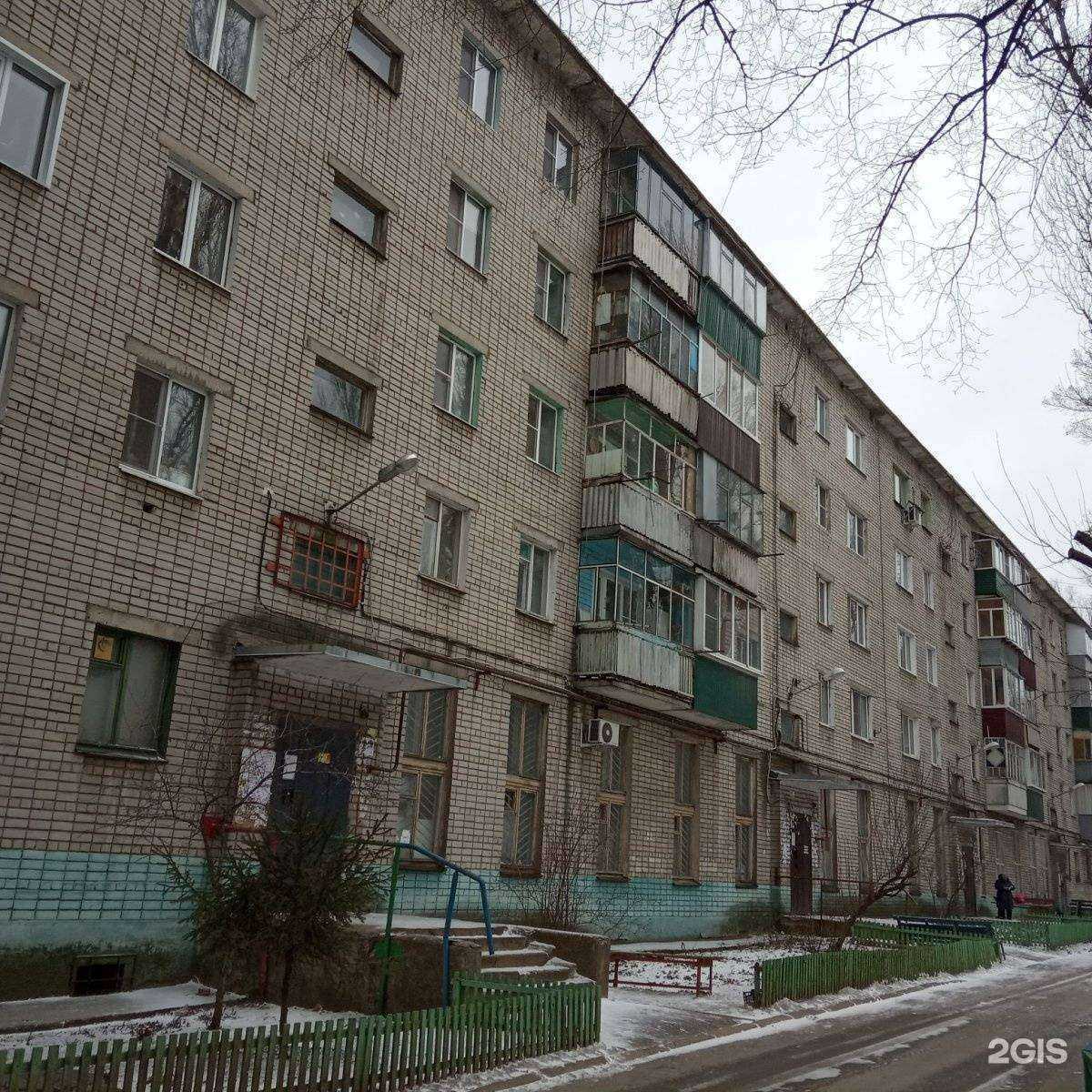 Отзывы на компанию Чистая вода в Липецке c фото - фотография 2 из 2