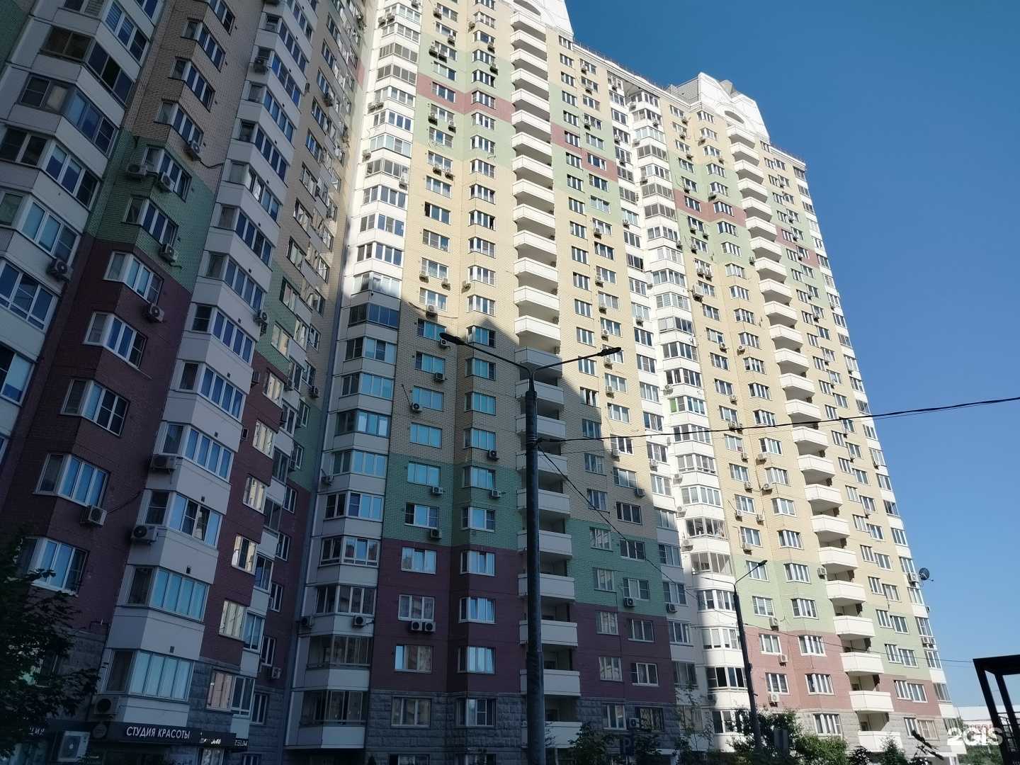 Отзывы на компанию Частная школа Билингва в Красногорске c фото - фотография 2 из 2