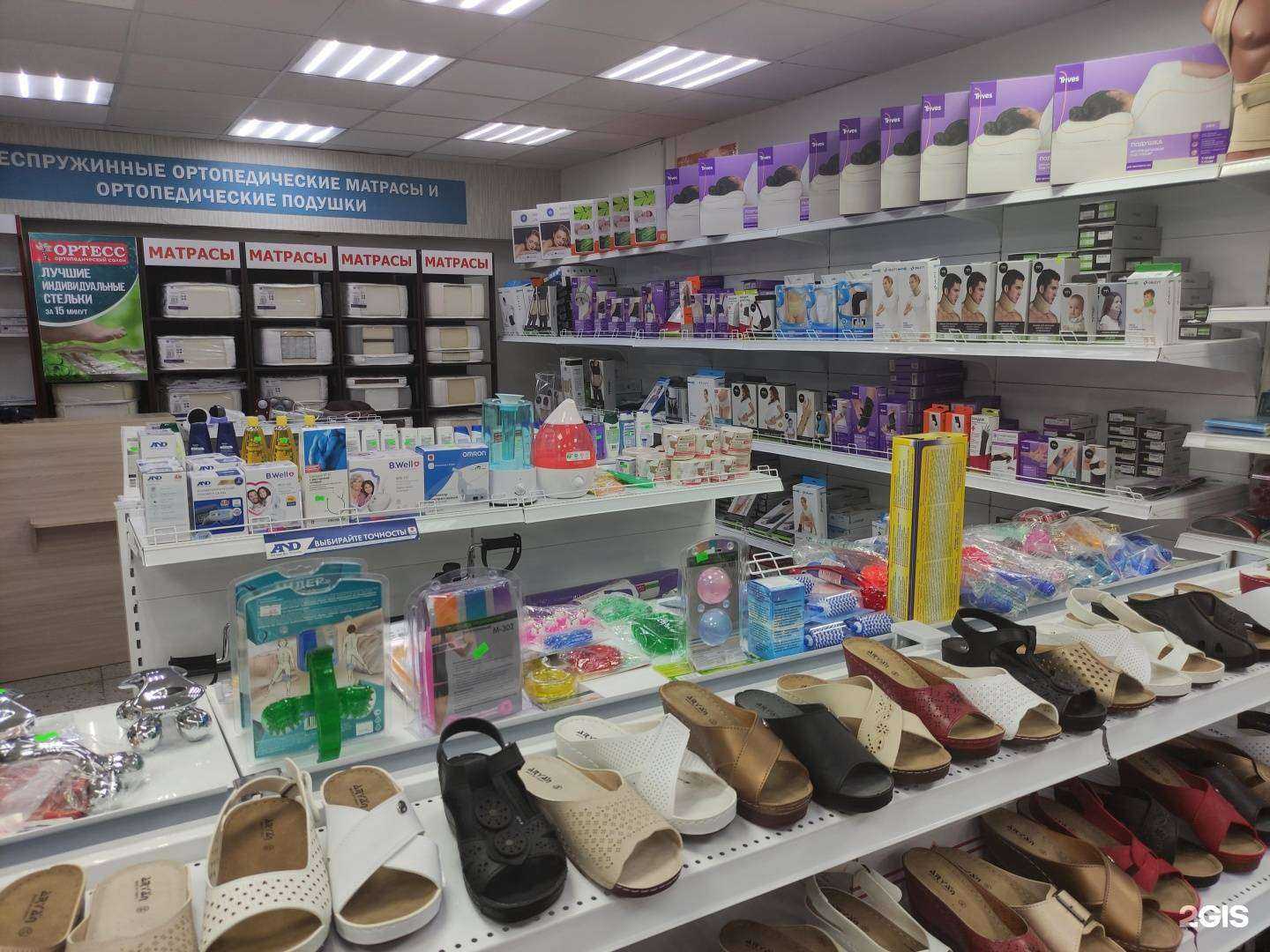 Отзывы на компанию Ортесс в Нальчике c фото