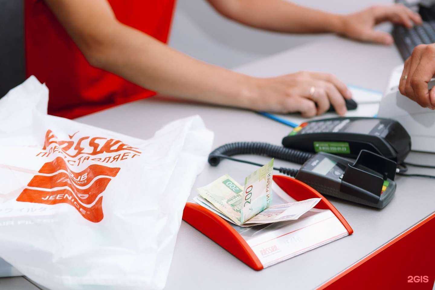 Отзывы на компанию Rossko в Новосибирске c фото