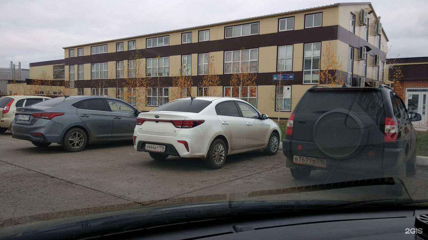 Отзывы на компанию Поволжье в Набережных Челнах c фото - фотография 2 из 2