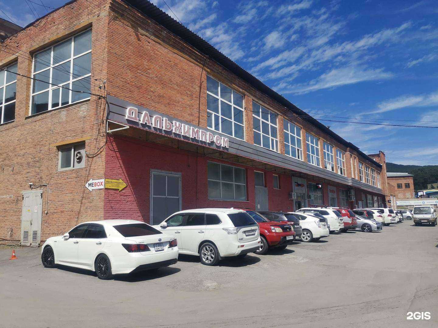 Отзывы на компанию Приморские окна в г. Владивосток c фото