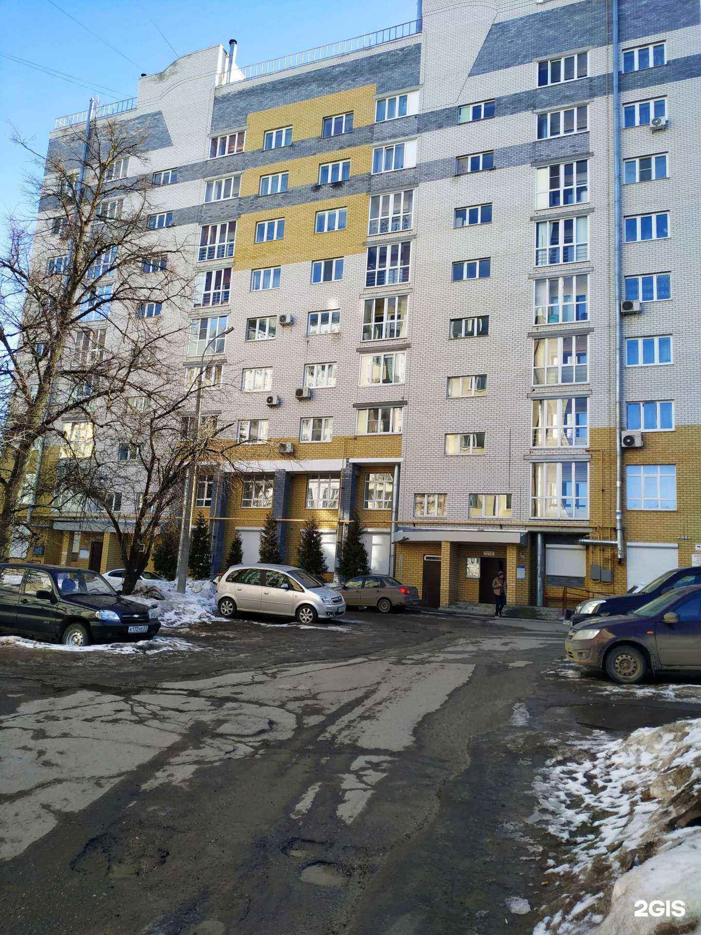 Отзывы на компанию Мегаматематика в Чебоксарах c фото - фотография 2 из 2