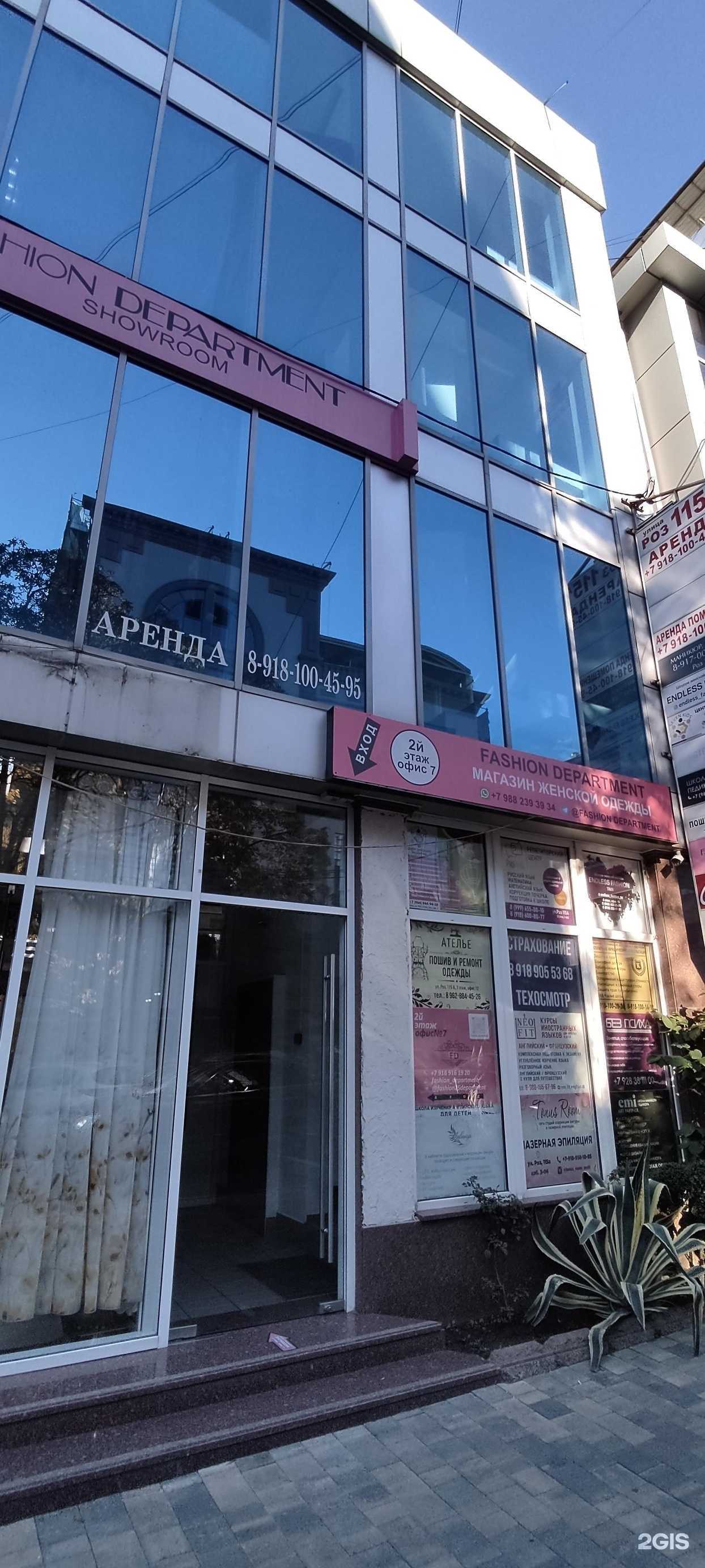 Отзывы на компанию Мастерская по маникюру и педикюру в Сочи c фото