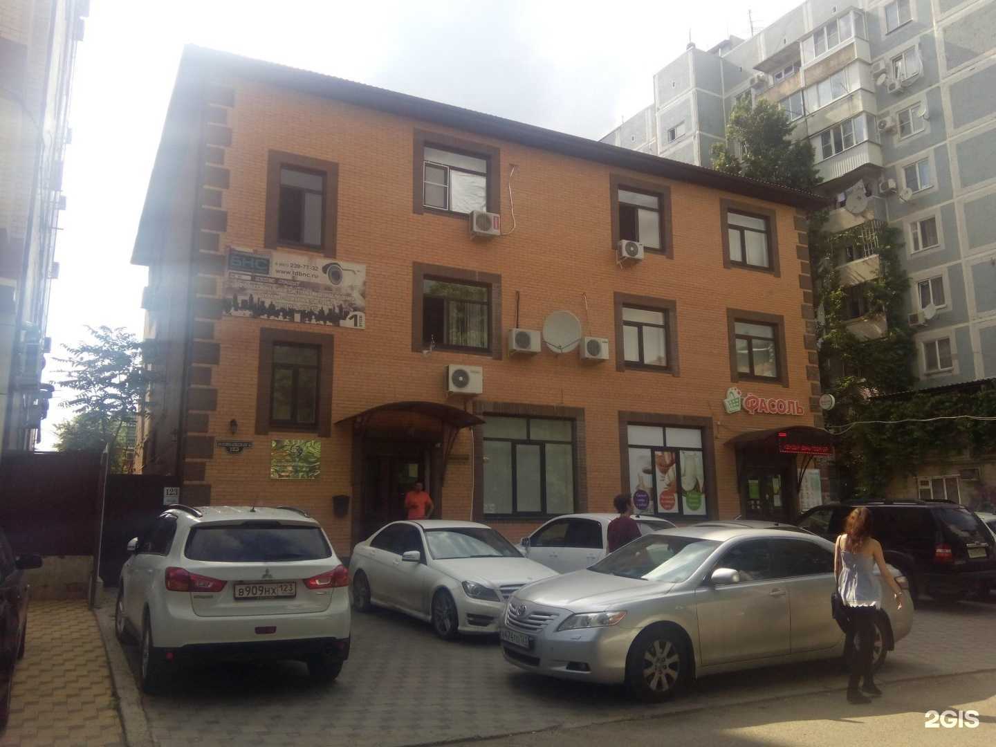 Отзывы на компанию Arthouse4 в Краснодаре c фото - фотография 2 из 2