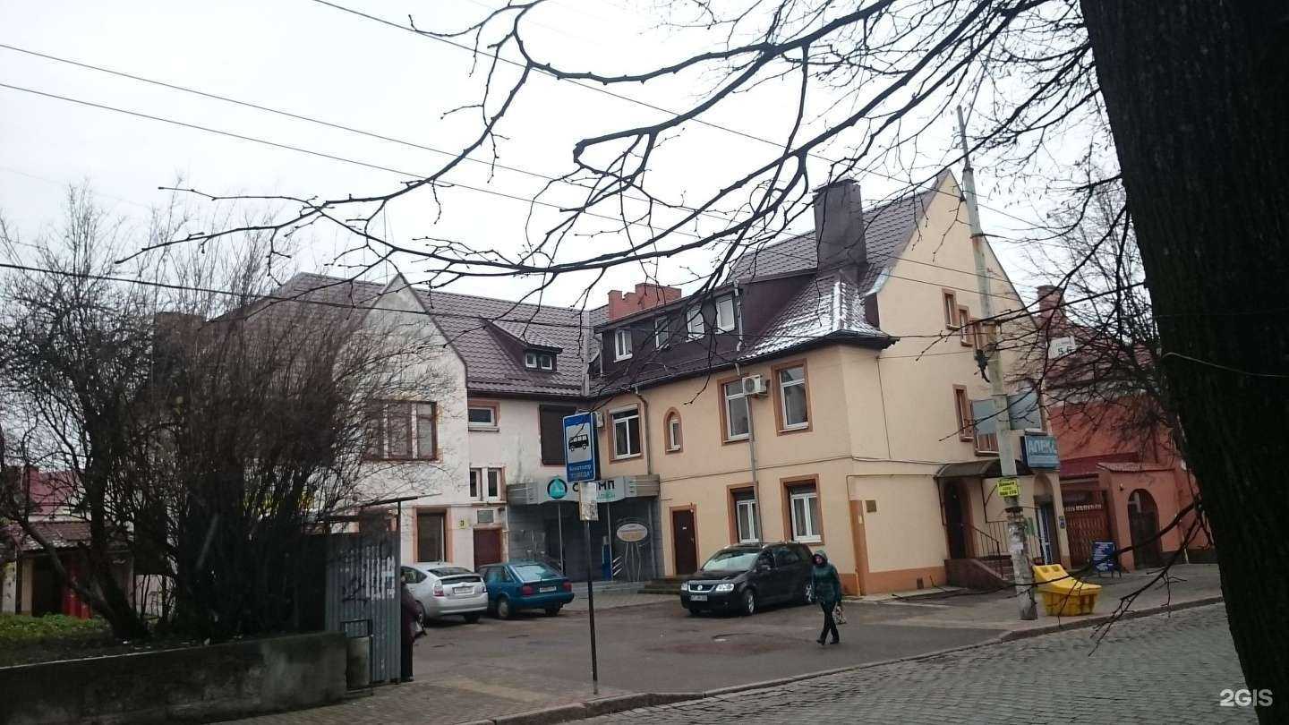 Отзывы на компанию Аудиторъ&бухгалтеръ в Калининграде c фото - фотография 2 из 2