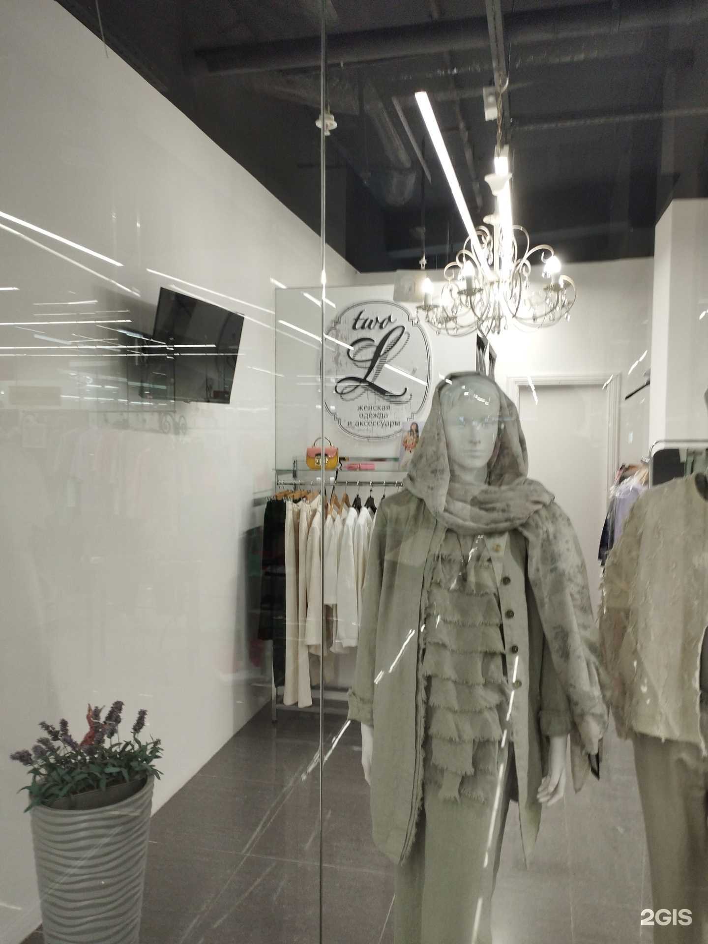 Отзывы на компанию Two L в г. Нижний Новгород c фото