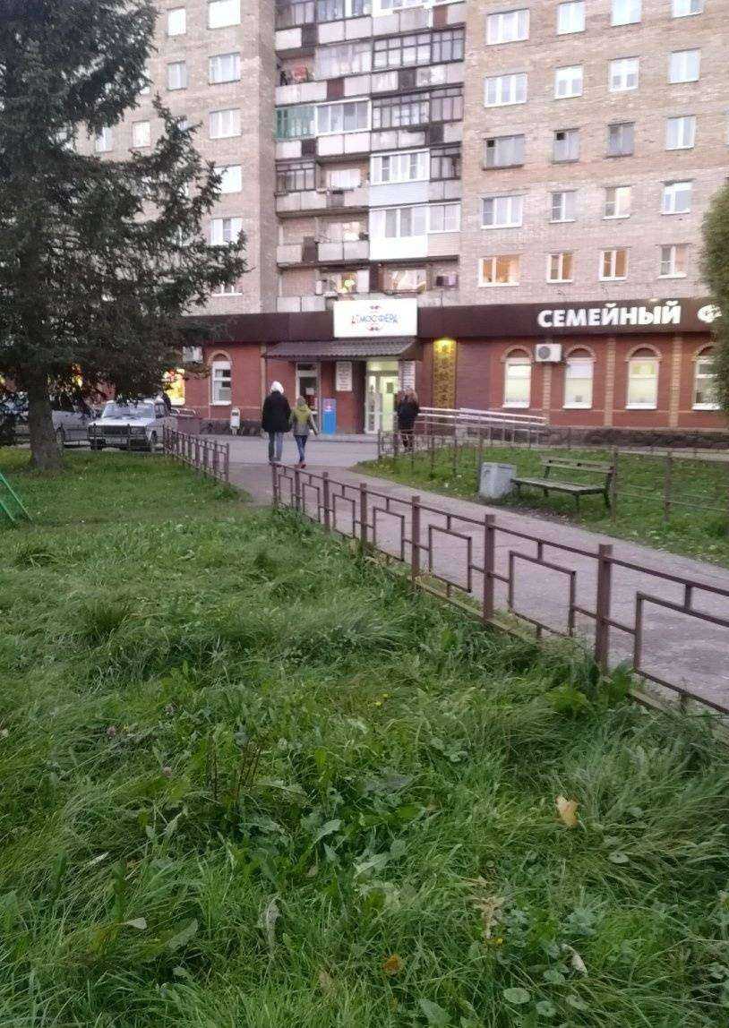 Отзывы на компанию Атмосфера в Великом Новгороде c фото - фотография 2 из 2