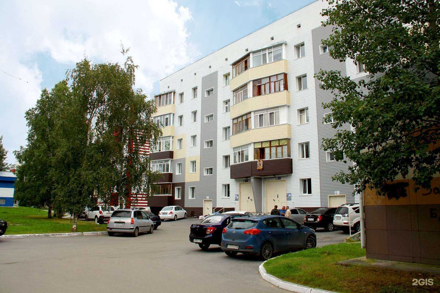 Отзывы на компанию Виртуаль в Сургуте c фото - фотография 2 из 2