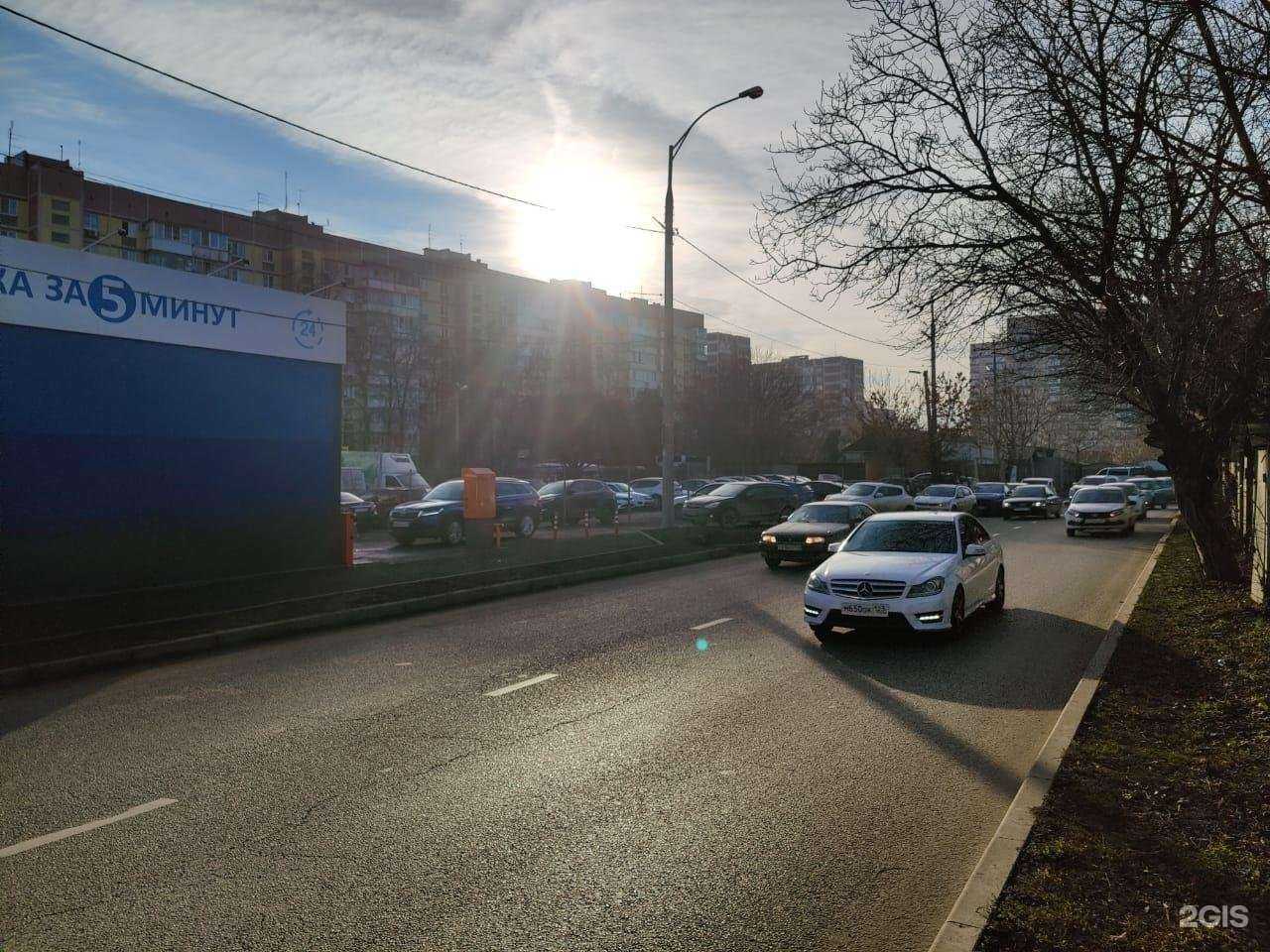 Отзывы на компанию SmartWash в Краснодаре c фото