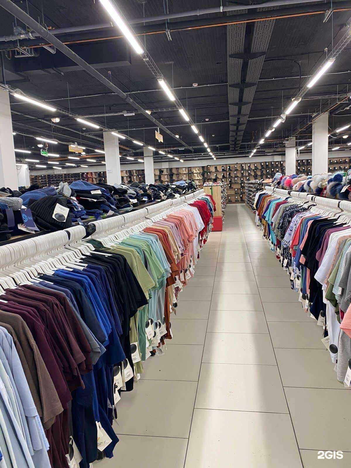 Отзывы на компанию Китай-город в Екатеринбурге c фото