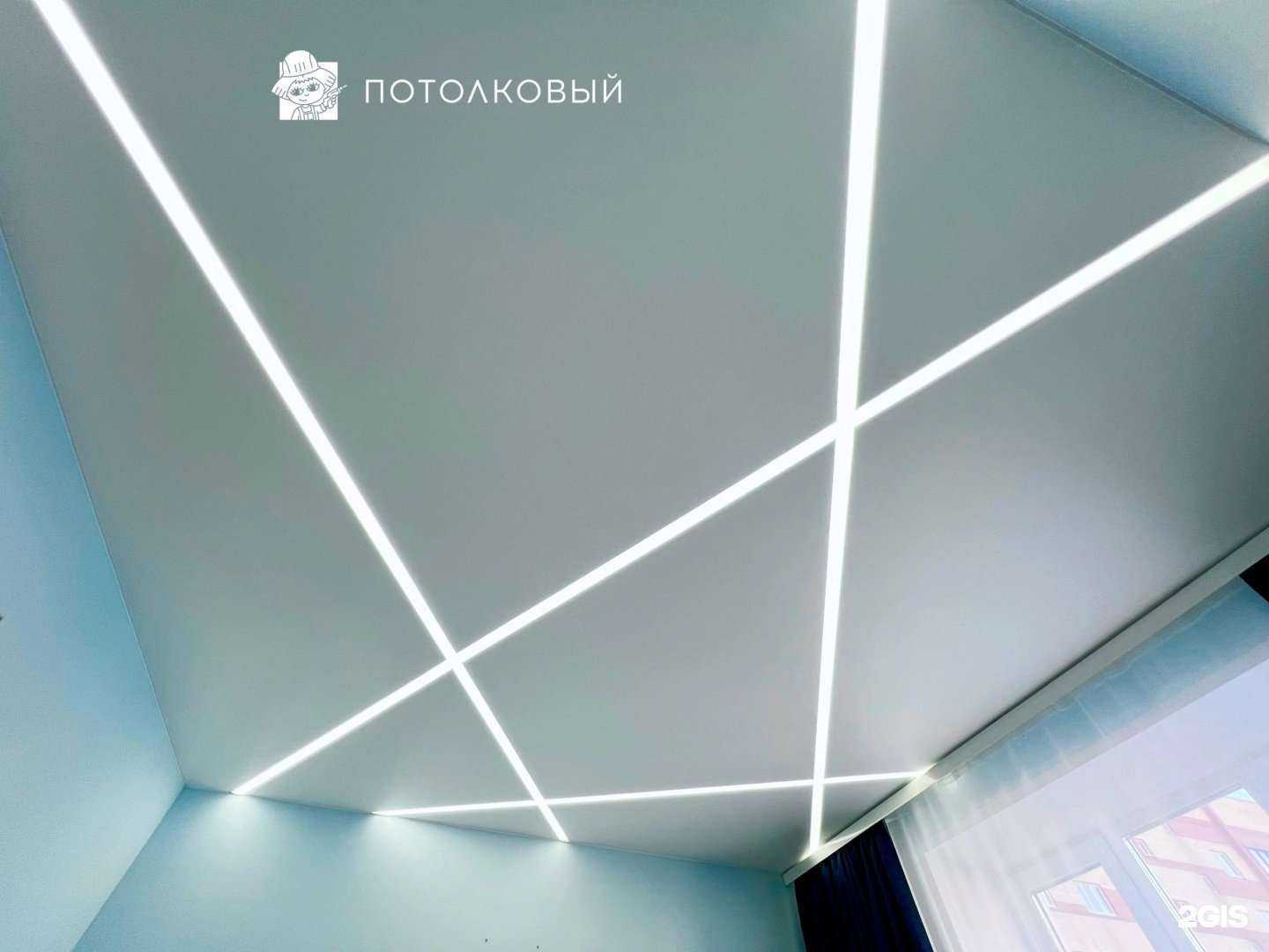 Отзывы на компанию Потолковый в г. Екатеринбург c фото