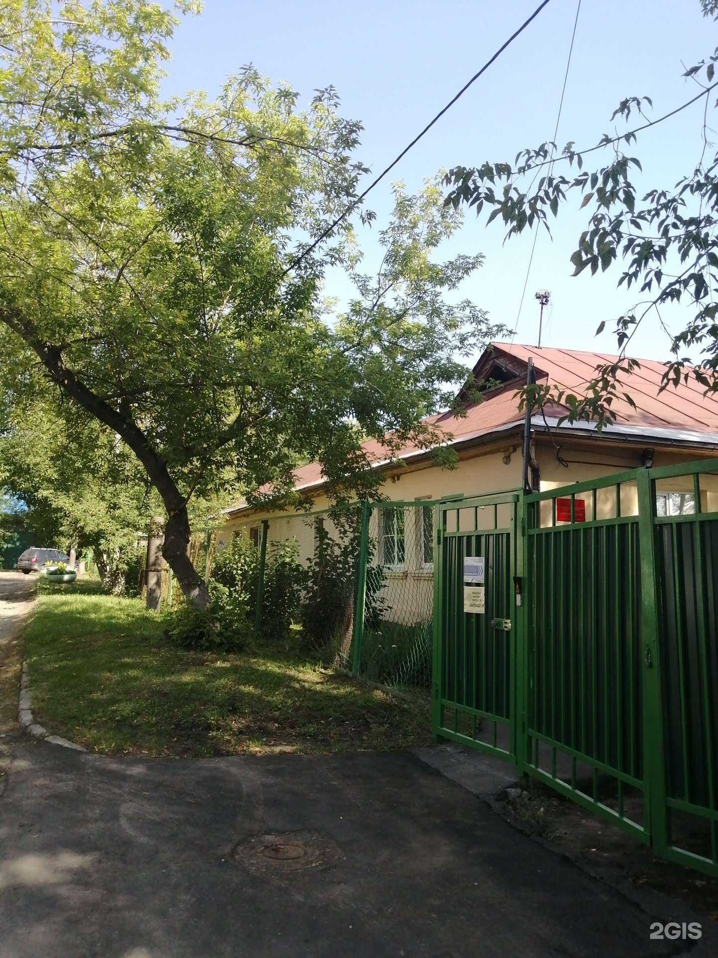 Отзывы на компанию Детский сад №220 в Нижнем Новгороде c фото