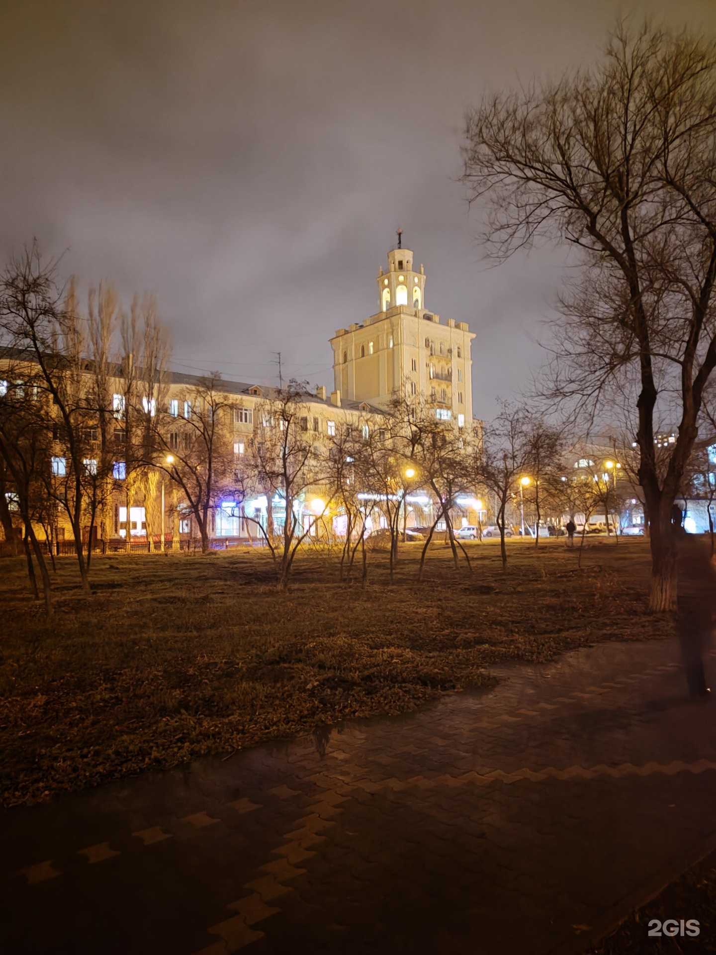Отзывы на компанию Конфетки-бараночки в Волгограде c фото - фотография 2 из 2