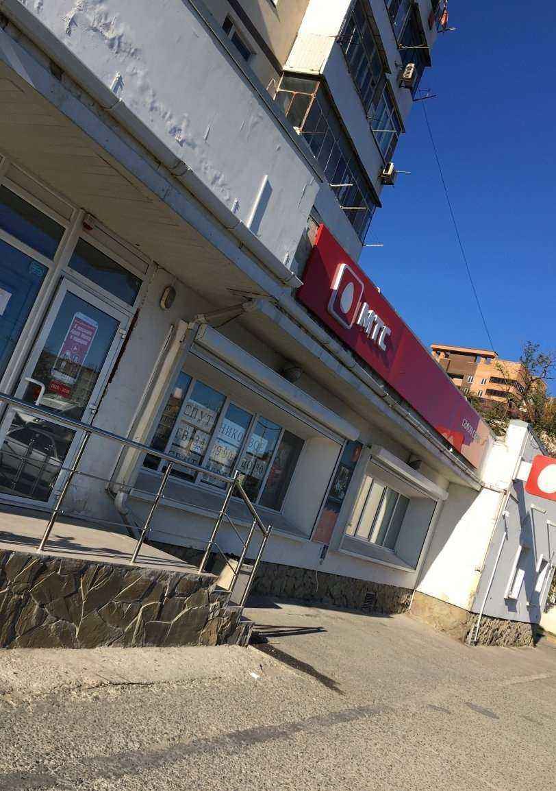 Отзывы на компанию МТС в г. Новороссийск c фото