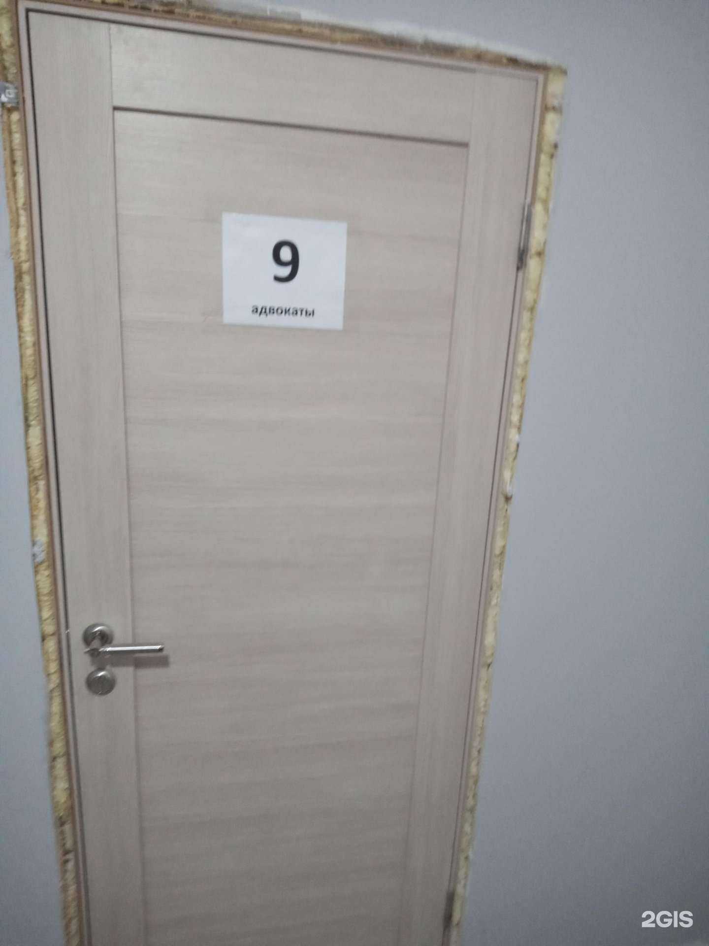 Отзывы на компанию Северный Кавказ в Ростове-на-Дону c фото