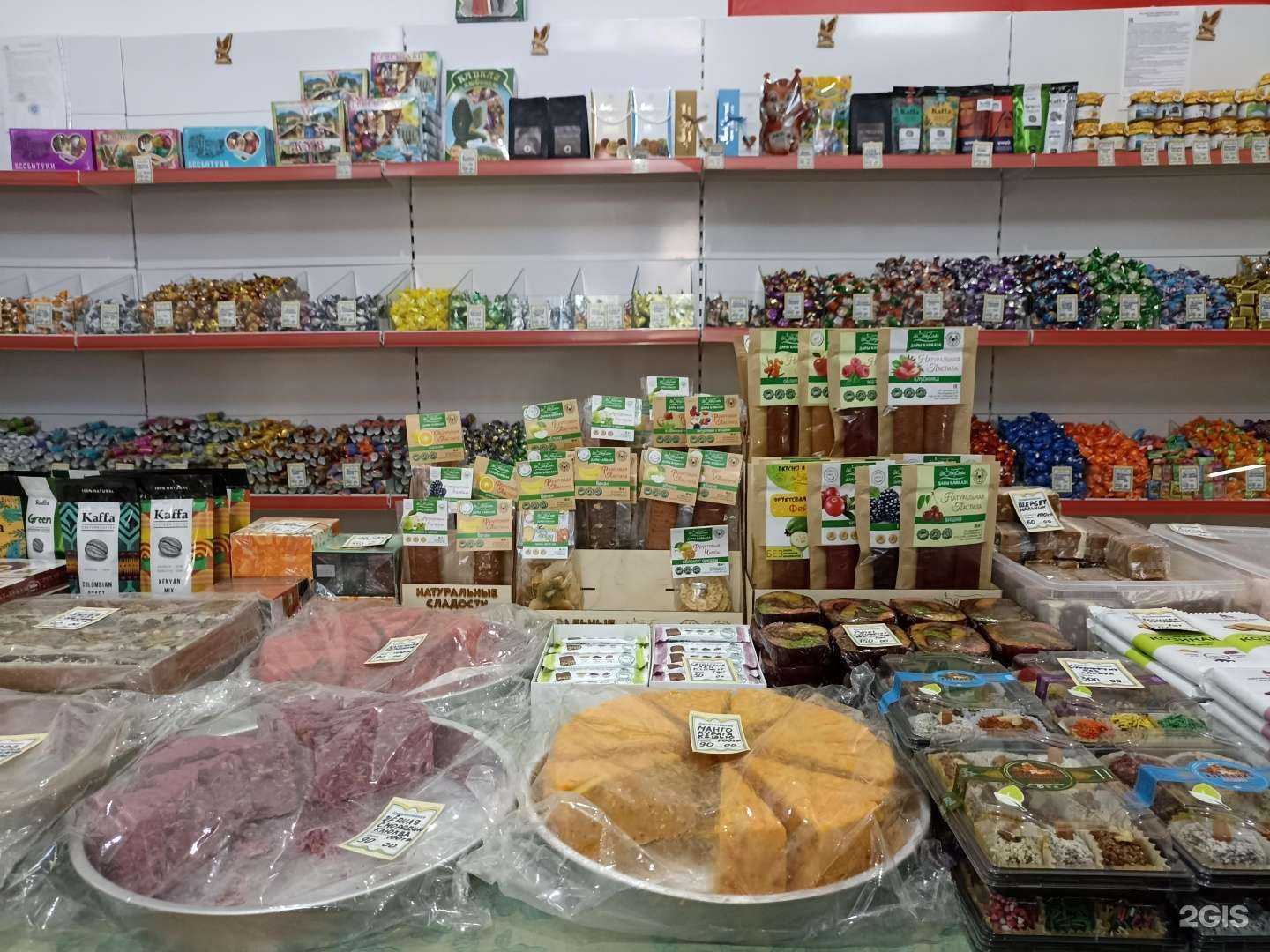 Отзывы на компанию Сладости из Нальчика в г. Ессентуки c фото