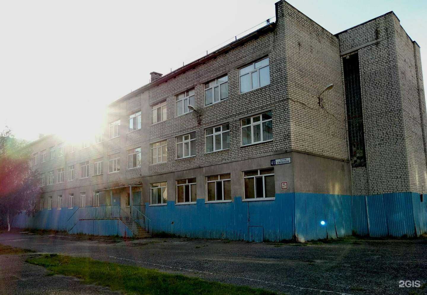 Отзывы на компанию Алиса в г. Сургут c фото