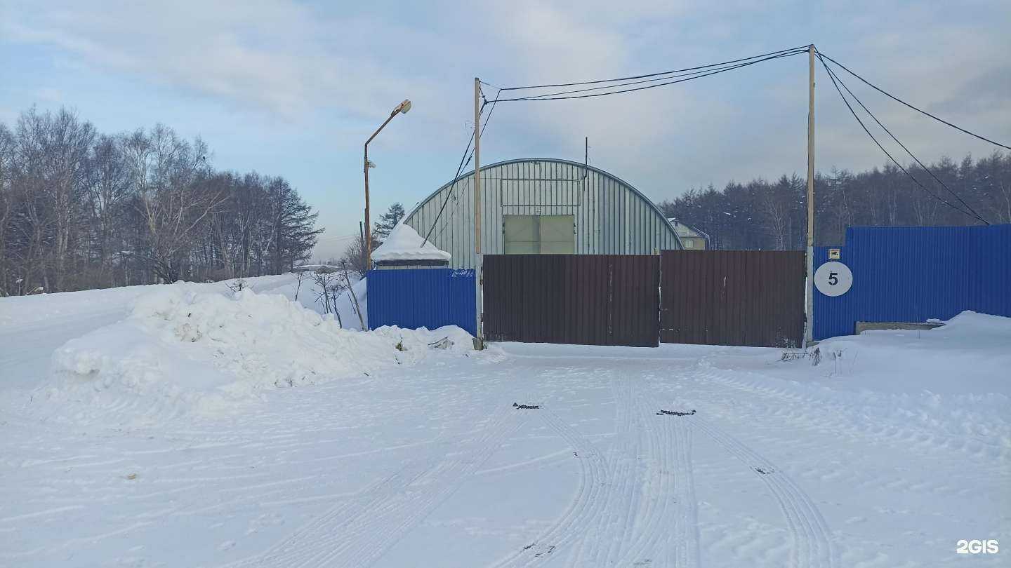 Отзывы на компанию Торговый дом Про в Южно-Сахалинске c фото