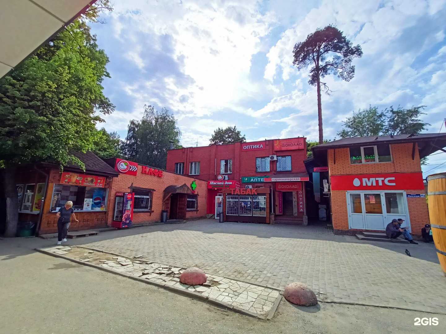 Отзывы на компанию Прогресс в г. Пушкино c фото