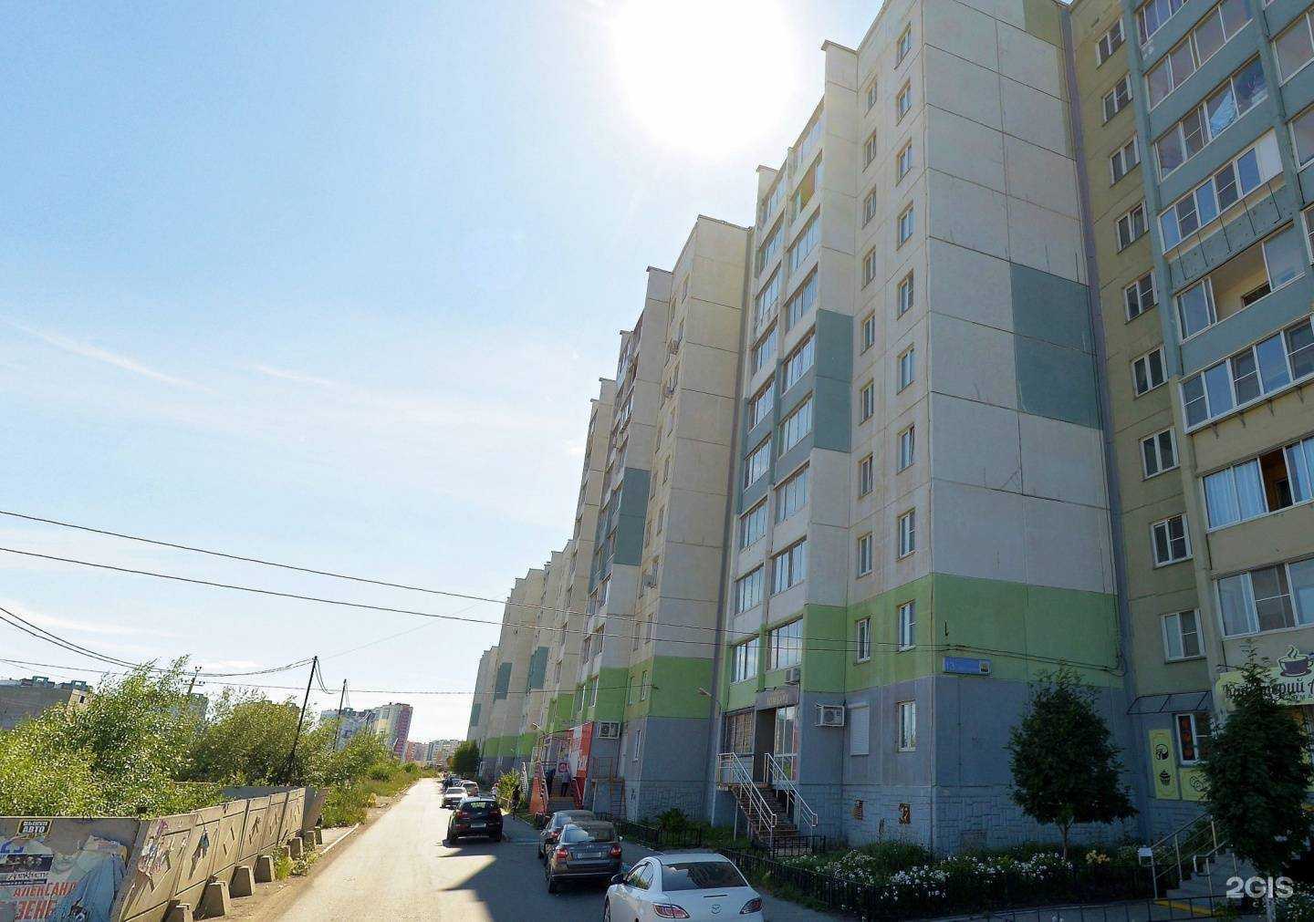 Отзывы на компанию Иза в Челябинске c фото - фотография 2 из 2