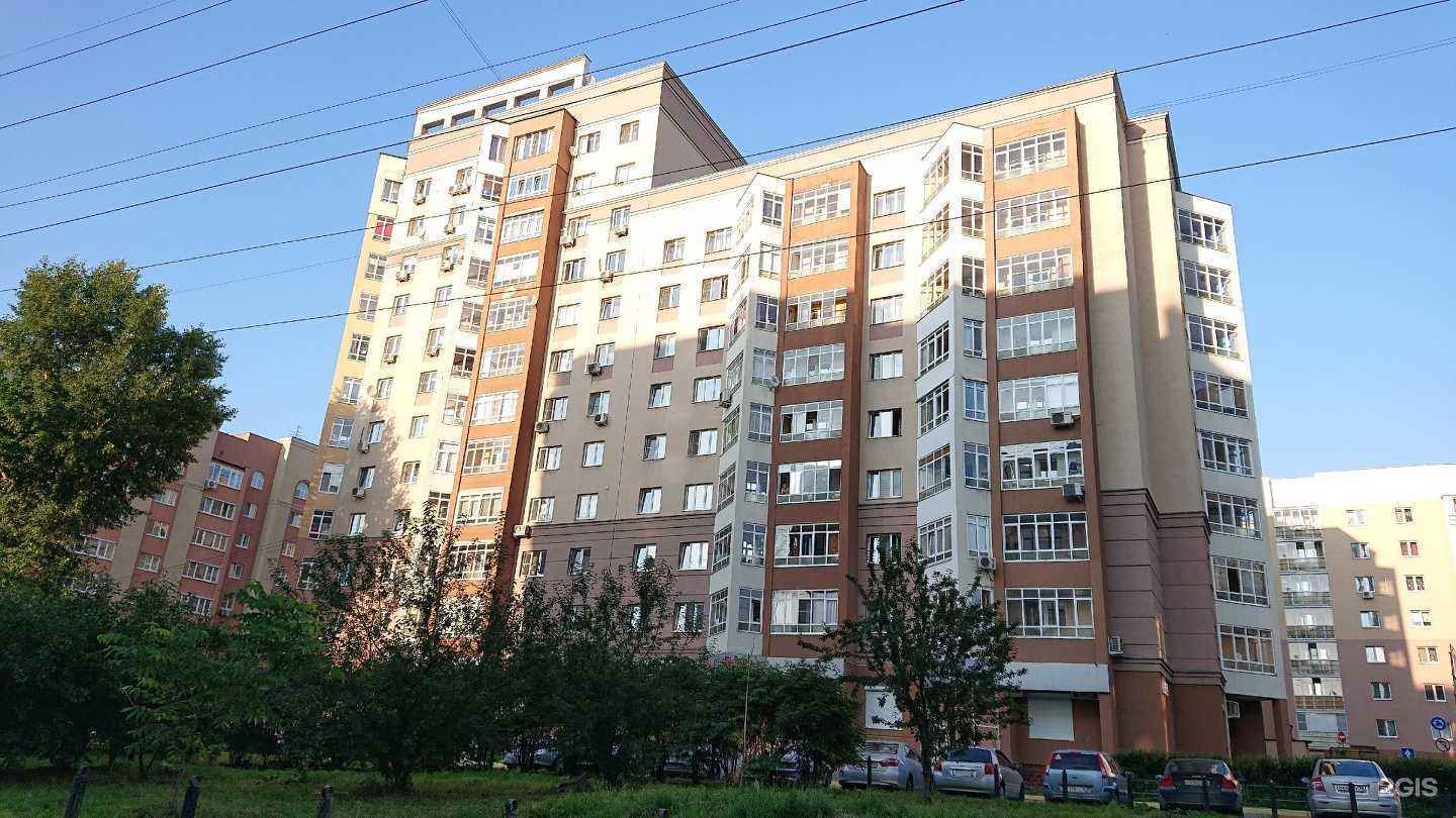 Отзывы на компанию Lavanda в Екатеринбурге c фото - фотография 2 из 2