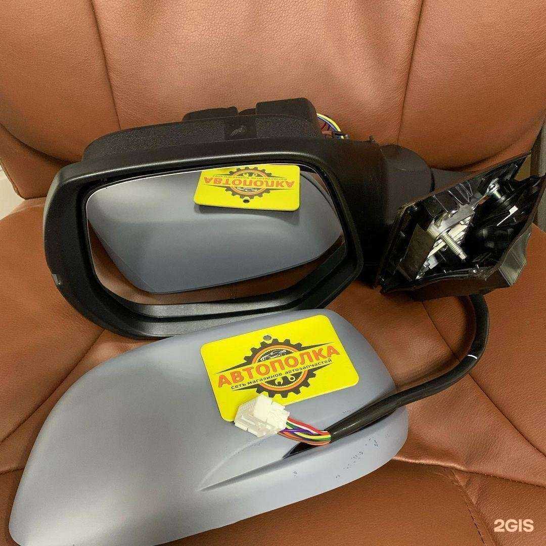 Отзывы на компанию Автополка в г. Киров c фото