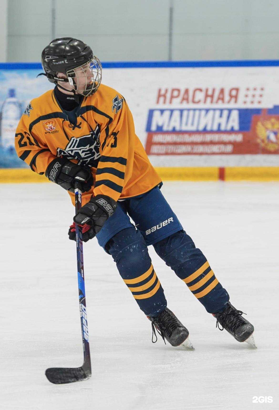 Отзывы на компанию Спортивная школа по хоккею в Пензе c фото