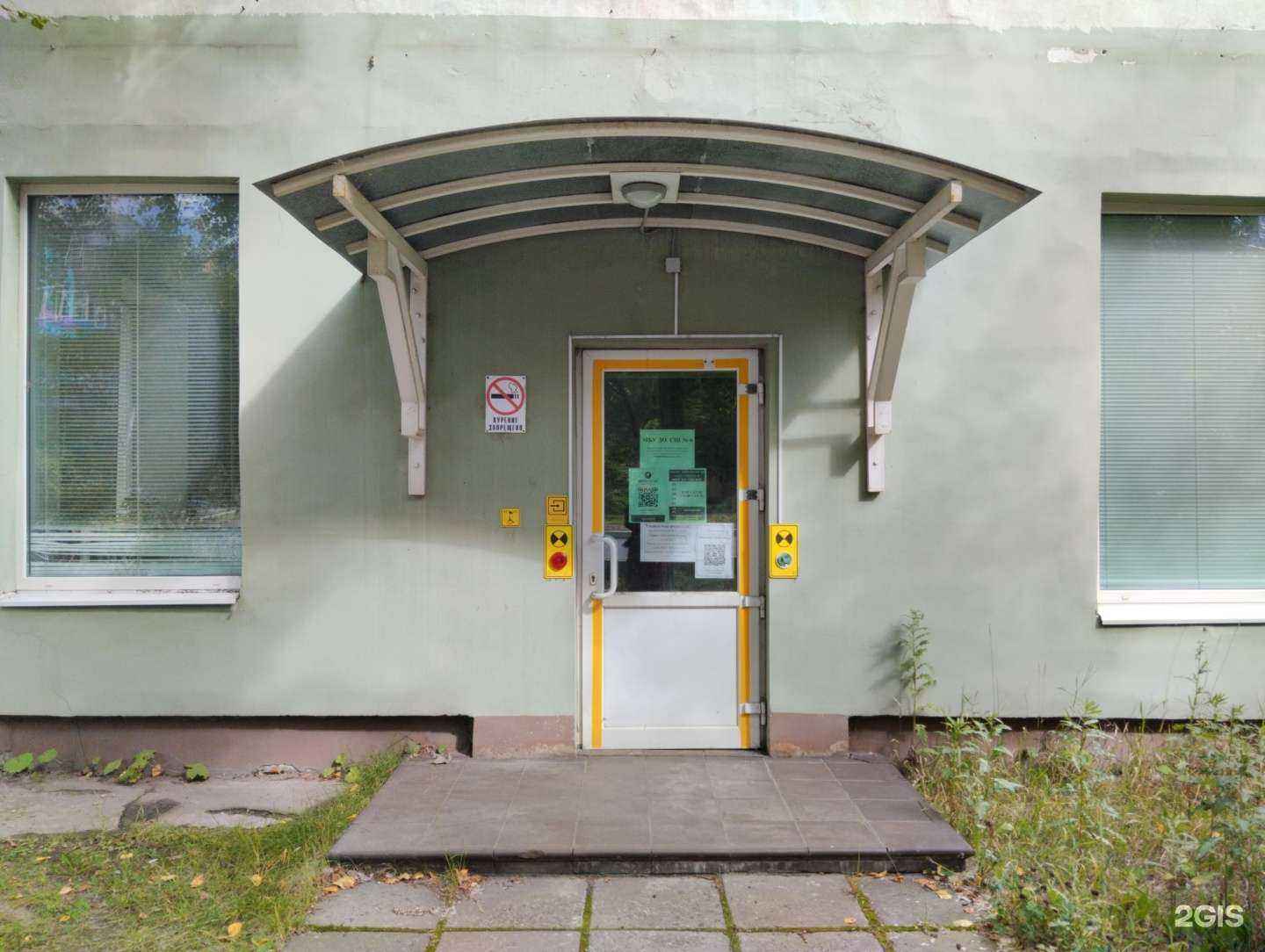 Отзывы на компанию Спортивная школа №6 в г. Архангельск c фото