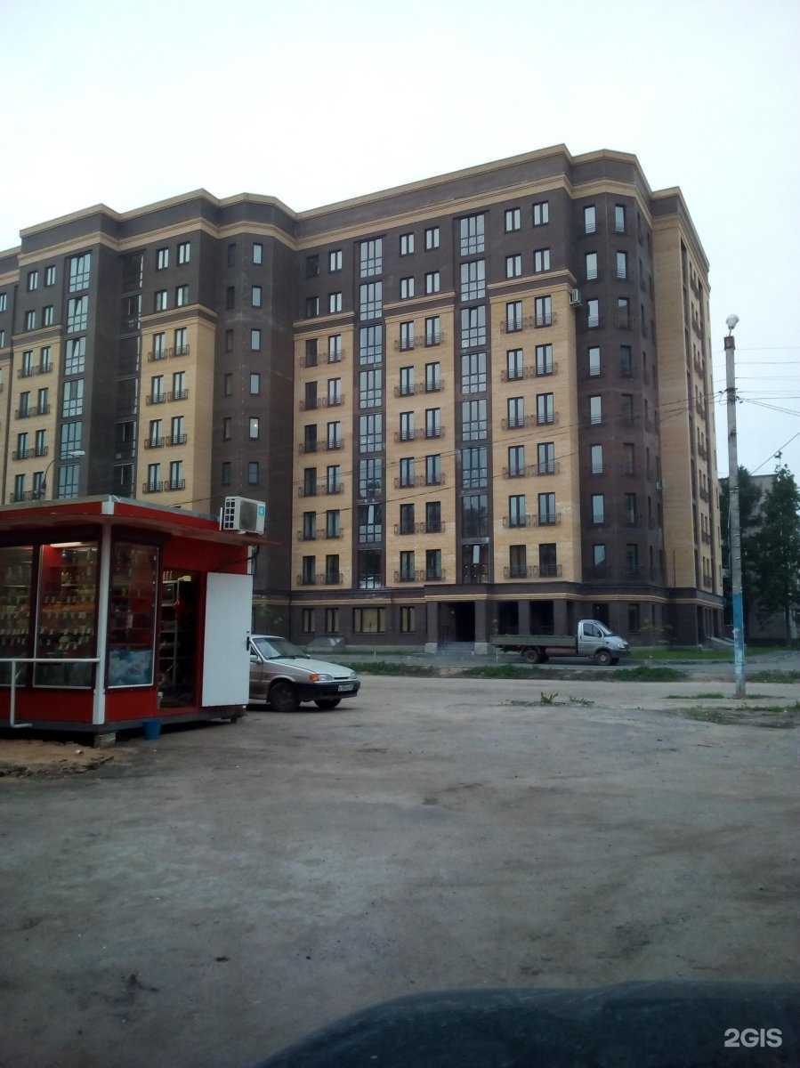 Отзывы на компанию Нафаня в Твери c фото - фотография 2 из 2