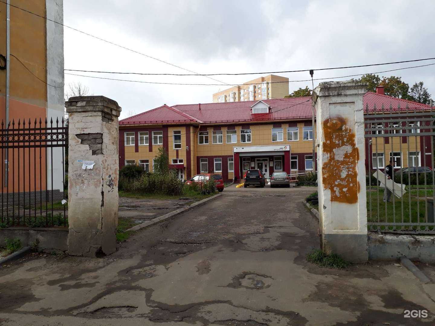 Отзывы на компанию РЕСО-Мед в Ярославле c фото