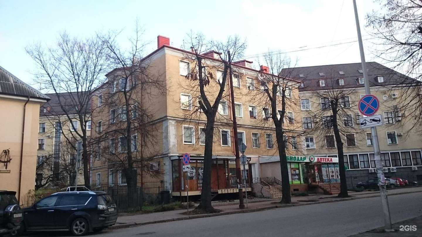 Отзывы на компанию Семейная линия в г. Калининград c фото