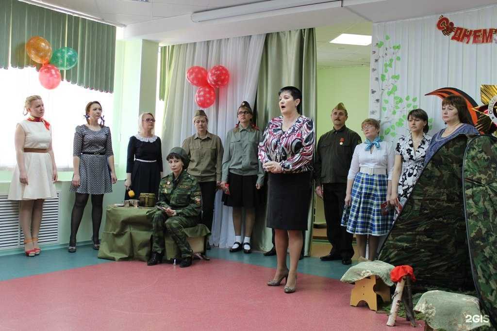 Отзывы на компанию Лангепасский реабилитационный центр в Лангепасе c фото