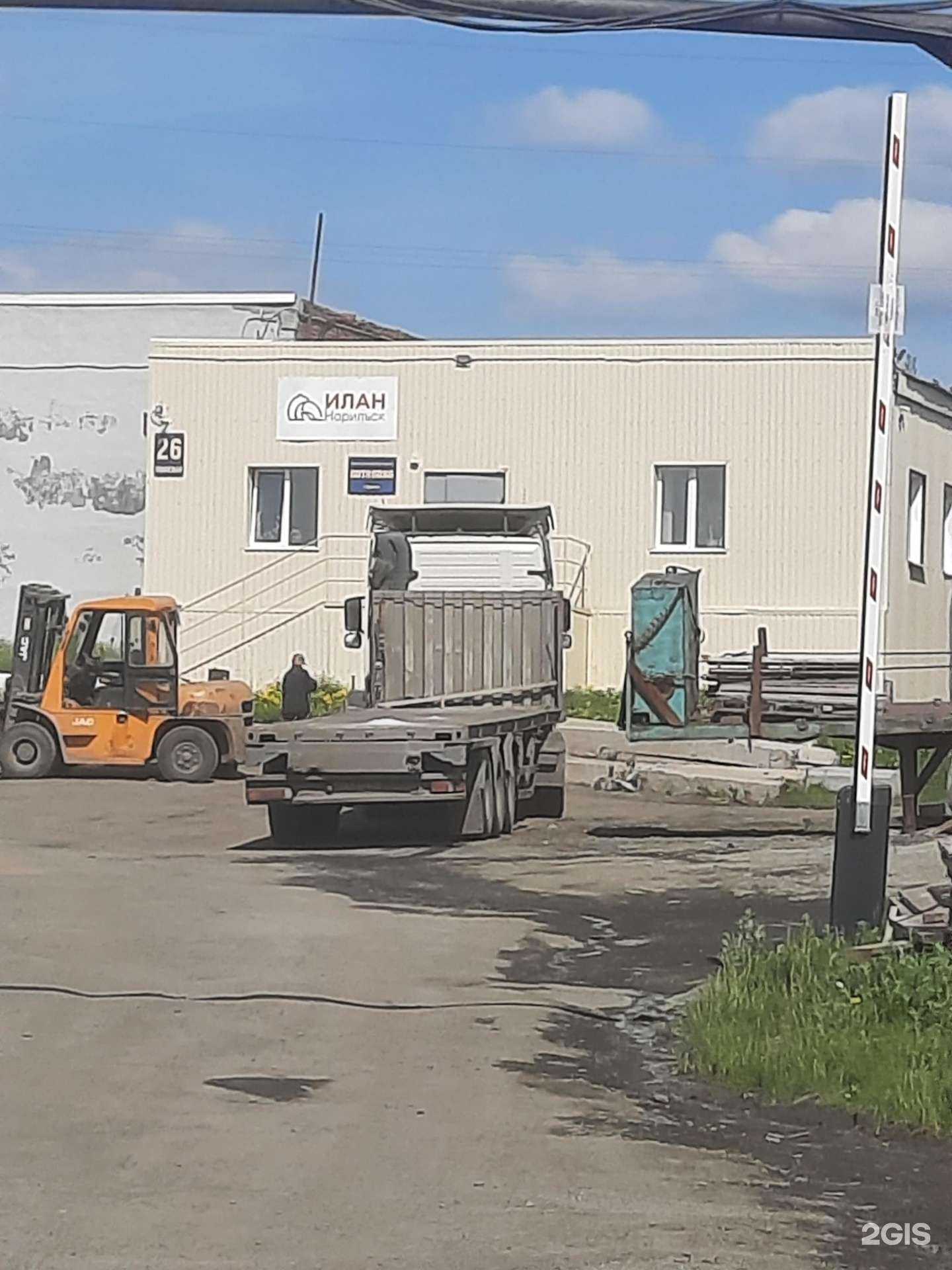 Отзывы на компанию Таймыр-логистика в г. Дудинка c фото